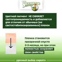 слайд 8