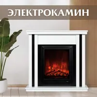 слайд 0