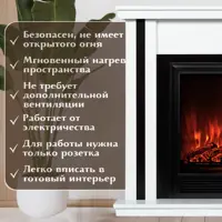 слайд 3
