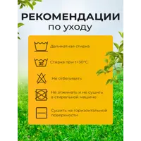 слайд 6