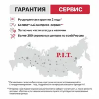 слайд 7