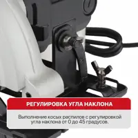 слайд 4