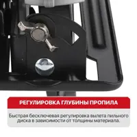 слайд 5