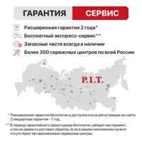 слайд 7