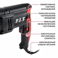 слайд 3