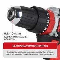 слайд 4