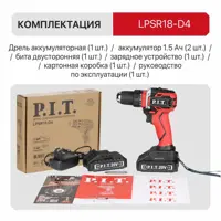 слайд 5