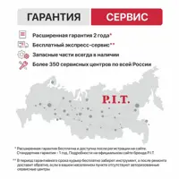 слайд 8