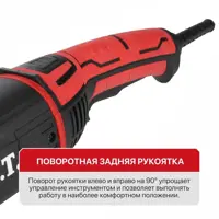слайд 5