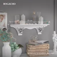 слайд 5