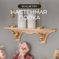 слайд 5