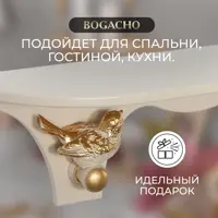 слайд 7