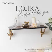 слайд 4