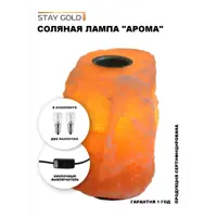 слайд 0