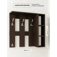 слайд 6