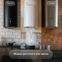 слайд 5