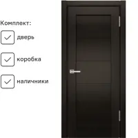 слайд 0