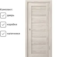 слайд 0