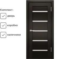 слайд 0