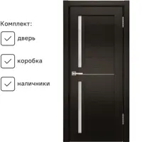 слайд 0