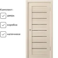 слайд 0