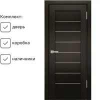 слайд 0