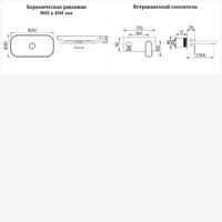 слайд 8