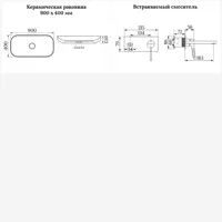слайд 8
