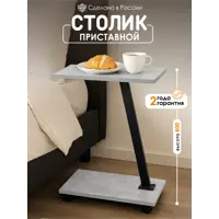 слайд 0