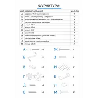 слайд 7