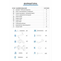 слайд 7
