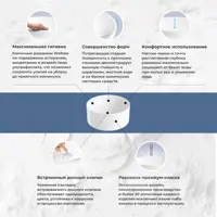 слайд 3