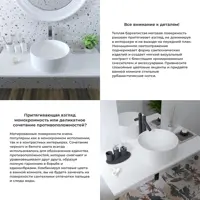 слайд 6