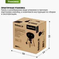 слайд 9