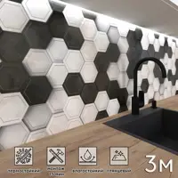 слайд 0