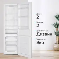 слайд 7