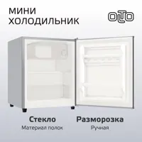 слайд 3