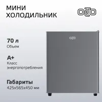 слайд 0