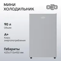 слайд 0