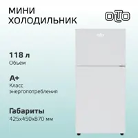 слайд 0