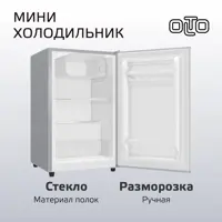 слайд 3