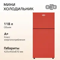слайд 0