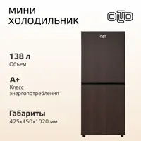 слайд 0
