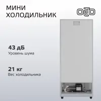 слайд 4