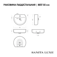слайд 4
