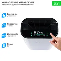 слайд 5