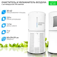 слайд 5