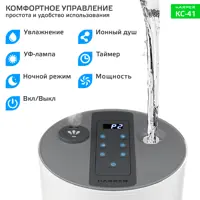 слайд 7