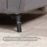 слайд 4