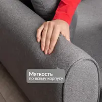 слайд 5